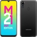 Samsung Galaxy M21 مواصفات وسعر